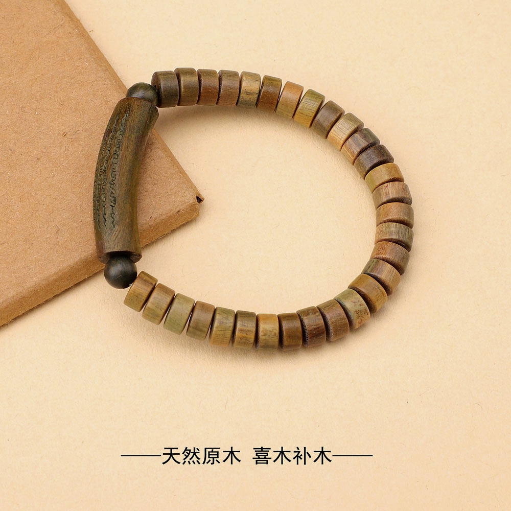 天然绿檀木沉香木手链
