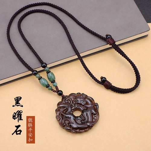 冰种黑曜石高档男女百搭毛衣链