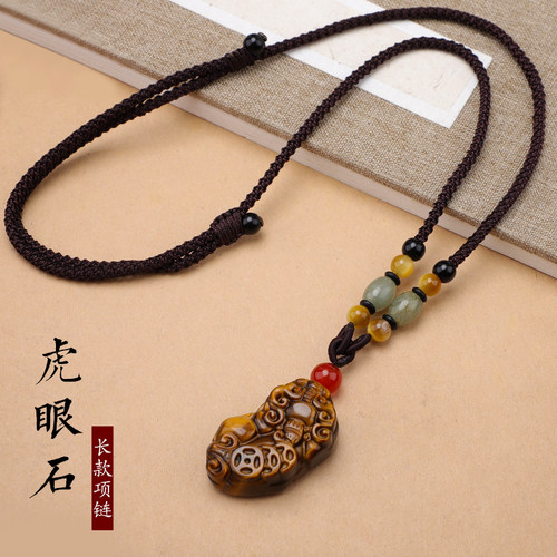 古风虎眼石项链男女百搭毛衣链