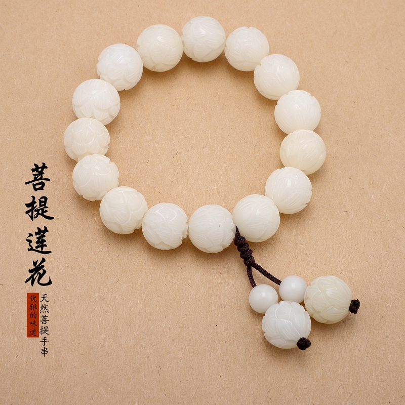 古典风汉服配饰玛瑙佛珠单圈手串