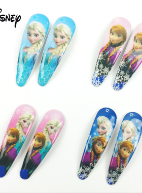 儿童发饰发夹韩国 正品迪士尼冰雪奇缘frozen公主BB夹女童头饰品