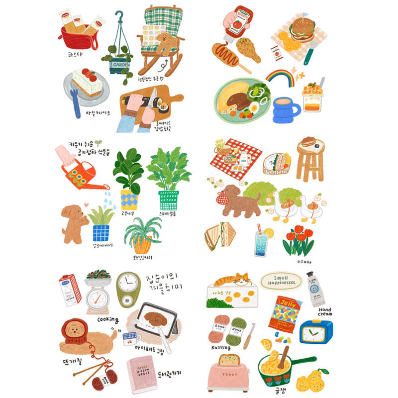 【未裁剪】　　　　 自制手机壳滴胶手帐贴纸A4和纸不干胶打印,文具电教/文化用品/商务用品,贴纸/立体贴纸,淘宝优惠券,粉丝福利购,淘宝优惠卷