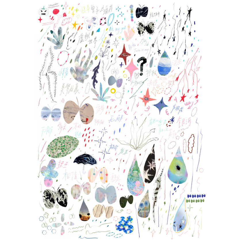 【未裁剪】盐系卡通 手机背卡滴胶手帐素材贴纸A4和纸不干胶打印,文具电教/文化用品/商务用品,贴纸/立体贴纸,淘宝优惠券,粉丝福利购,淘宝优惠卷