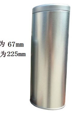 艾条艾灸灭火筒湖北蕲春蕲艾