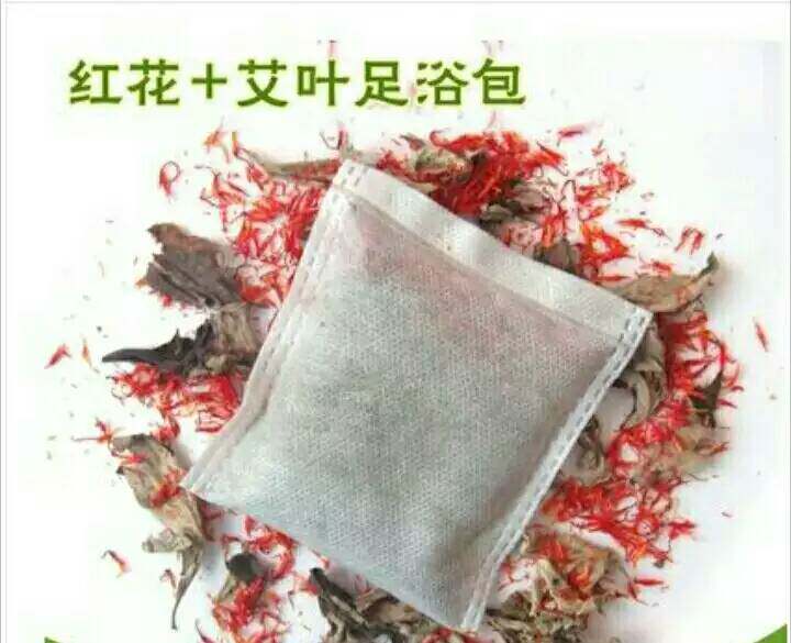 艾绒红花包 家用泡澡沐浴50包 女性专用蕲艾暖宫艾草艾叶本草