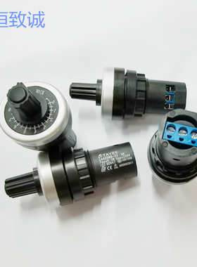 WIW22S变频器 22MM精密调速电位器LA42DWQ-22旋钮帽1K 5k 10k 20K