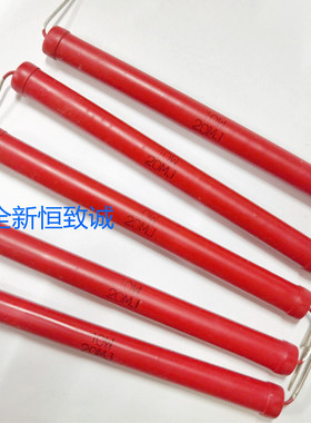 10W50MJ 高压电阻器 釉膜大红袍电阻 无感高精度RI80 10W50M