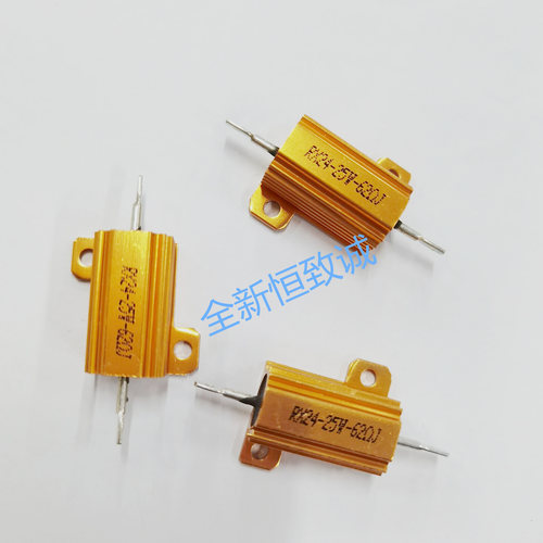 RX2425W10RJ30RF47R62R