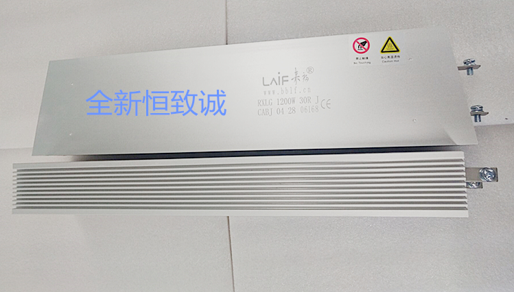 来福刹车电阻RXLG1200W30R10RJ