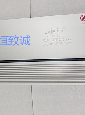 来福电子制动电阻RXLG 1200W30RJ 10R 1500W30R  2000W15RJ 800W