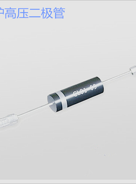 微波炉高压二极管CL01-09 尺寸7.5X22MM