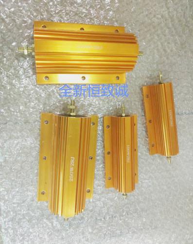 RXG24黄金铝壳电阻100W300W500W