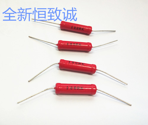 高压电阻3W5W8W10W100R200R300R400R500R600R700R800R900RK