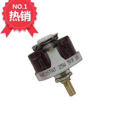 可调电位器 瓷盘变阻器 可调电阻BCI (RHEOSTAT)25W1K 4.7K 5K