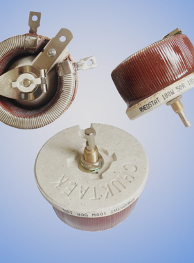 军工欧式瓷盘电阻可调电位器 BCI(RHEOSTAT)100W5R 10R 20R 30R