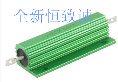 RX24绿色铝壳电阻器 功率电阻RX24 -100W5RJ 1R 2R 2.2R 4R 6R 8R