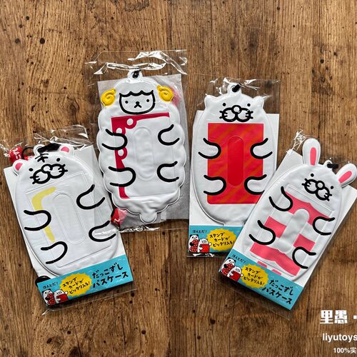 卡套日本寿司郎寿司动物