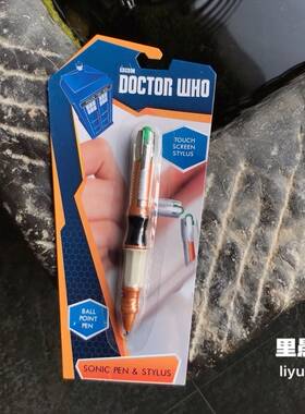 现货正版神秘博士Doctor Who 音速起子圆珠笔