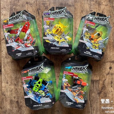 变形机器人玩具老货收藏