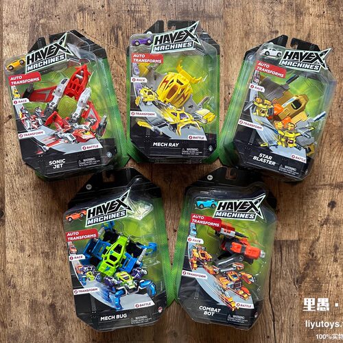 酷炫老货！现货正版 Havex machines战斗变形机器人汽车套装收藏