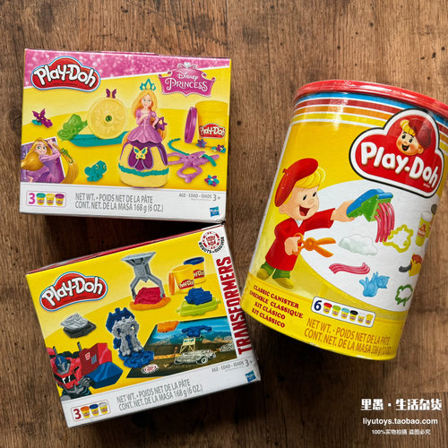 亏清处理！现货正版培乐多变形金刚公主彩泥橡皮泥大桶模具套装