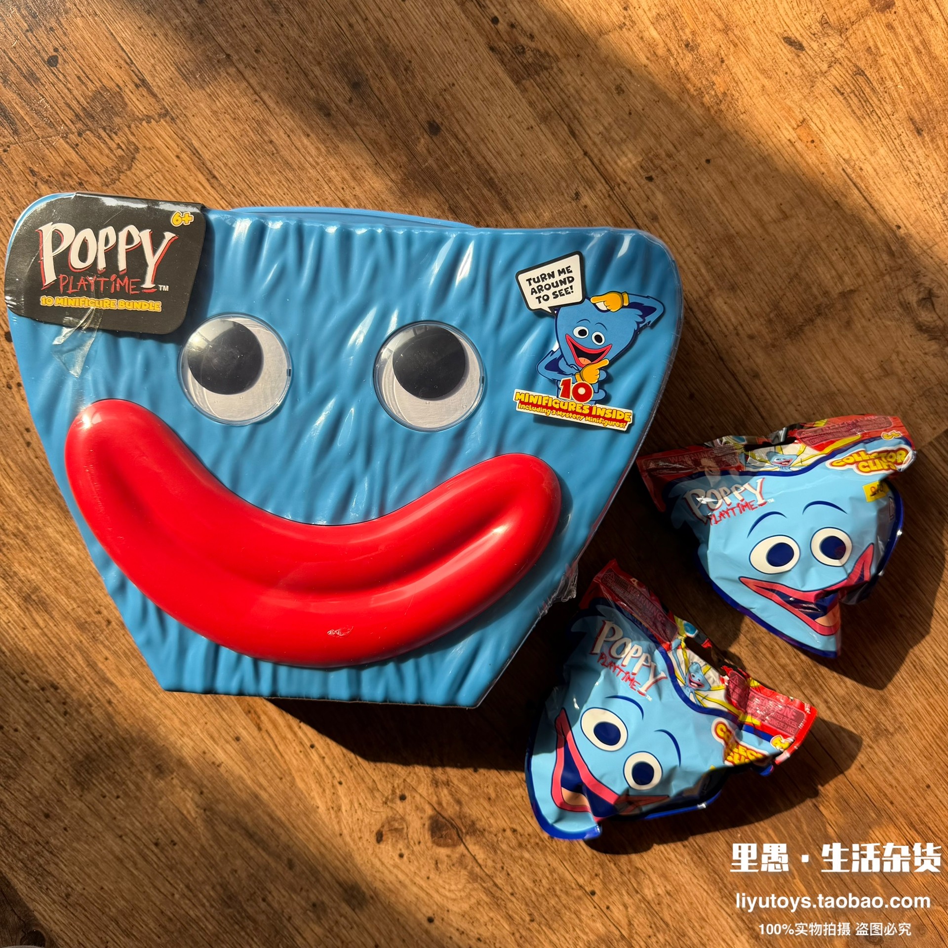 现货正版poppy playtime波比的游戏时间大盒公仔收藏盲袋挂件稀有图片