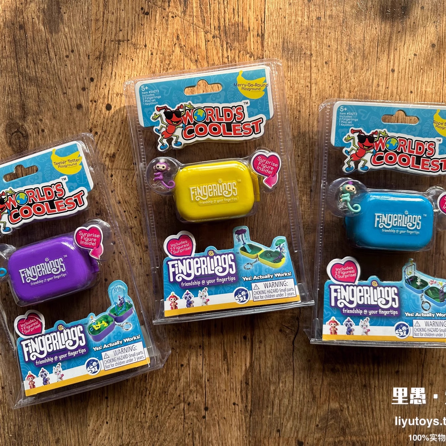 微缩迷你玩具手指猴场景挂件