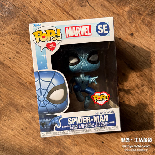现货正版 Funko pop蜘蛛侠许愿基金会金属色限定摇头公仔摆件收藏