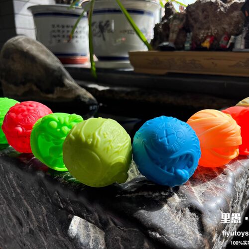 正版madballs彩色软胶球