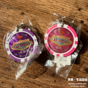 稀有!现货正版 拉斯维加斯幸运筹码限定纪念品挂件钥匙扣收藏老货