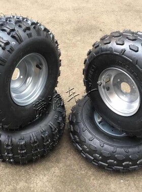 ATV卡丁车四轮沙滩车 19X7-8 18X9.5-8寸蝴蝶花越野轮胎轮毂一套
