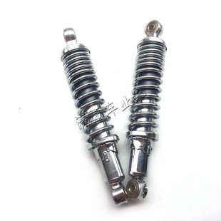 小猴子摩托车原装后减震 大猩猩摩托280mm 320mm长后减震器