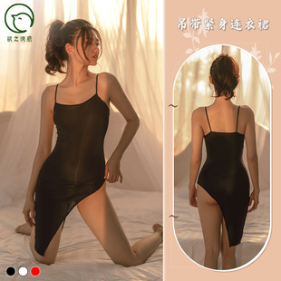 欲之诱惑品牌性感紧身高弹女士纯欲内衣吊带裙连体衣家居服套装女