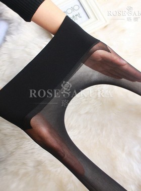 8D1D超薄低腰360度无痕无缝 任意剪性感天鹅绒连裤袜丝袜女包邮