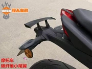 Tay lái sửa đổi mũ bảo hiểm mini đuôi xe Honda CB190 Huanglong 600/300 mùa xuân 650/400 - Xe máy Sopiler