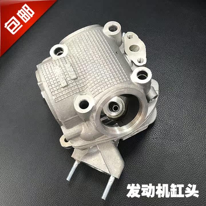motorcycle Yamaha FLUKE RSZ100 Li Ying State three Cylinder head Cylinder head Assemblyin the Motorcycle/Equipment/Fitting , Motorcycle Accessories , Cylinder head  category - from Buy2taobao.com to provide professional Taobao agent buy service
