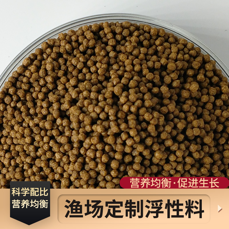鲤尚往来观赏鱼金鱼饲料渔场定制鱼粮锦鲤热带鱼小型鱼小颗粒鱼食_虎窝淘