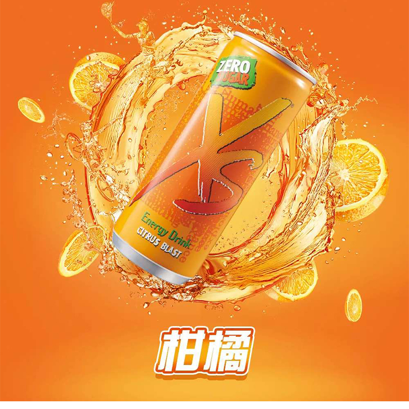 ÕýÆ·°²ÀûXSÔ˶¯ÓªÑøÒûÁÏ250ml½â¾ÆÌáÉñ½¡ÉíÒûÆ·ÎÞÌǹ¦ÄÜÒûÁÏ6¹ÞÕû