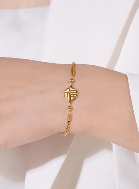 新款新中式双面福字手链女轻奢小众高级感气质圆珠福牌钛钢手饰