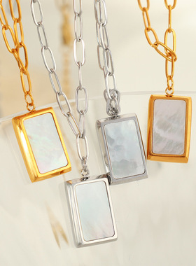 INS轻奢小众方块彩贝简约项链高级感钛钢镀18K金锁骨链通勤气质款