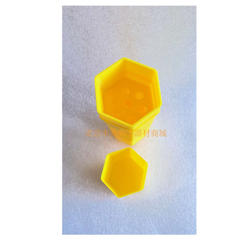 核磁管盒,7孔6mm孔径,核磁管小盒