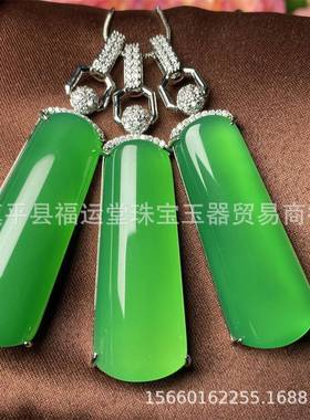 本命年冰阳绿翡翠色玉髓事牌镶嵌项链挂吊坠礼物