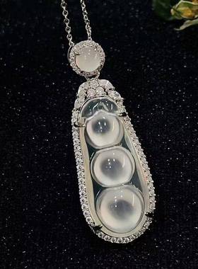 本命年银镶嵌冰种白玉髓福豆吊坠白玛瑙女款玉石四季豆项链礼物