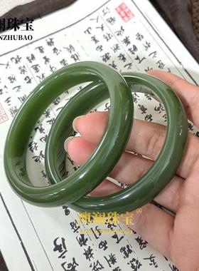 本命年外蒙料玉石手镯和田玉且末蓝手镯手镯礼物