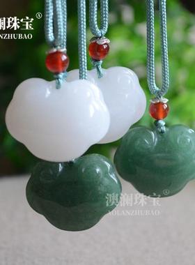 本命年23*28mm东陵玉丝白玉双面宝宝锁如意锁吊坠挂件毛衣链礼物