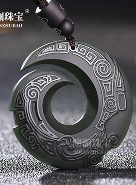 本命年青玉玉佩新疆和田玉时来运玉坠玉吊坠和田玉青玉时尚玉坠礼