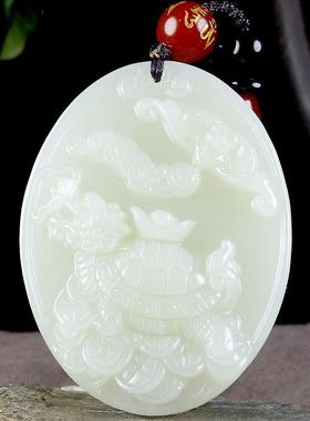 本命年新疆和田玉龙龟吊坠精雕和田玉龙龟献宝福寿如意玉石挂件礼