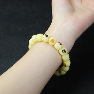 本命年雀神把把胡麻将菩提手串男发财有道十三幺菩提子佛珠文玩手