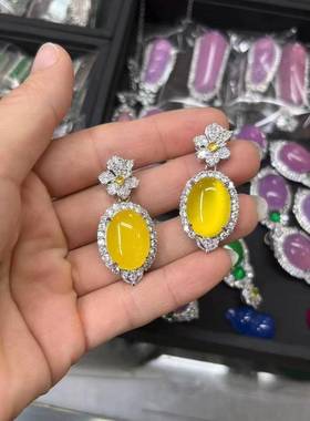 本命年冰种翡翠阳绿色玉髓玛瑙吊坠镶嵌蝴蝶花项链挂件礼物