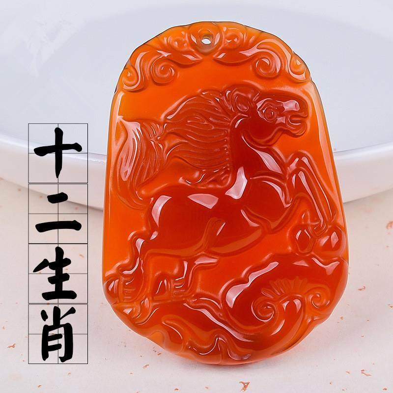 本命年红玛瑙十二生肖牛虎兔龙蛇马羊猴鸡狗猪玉佩吊坠挂件项链男
